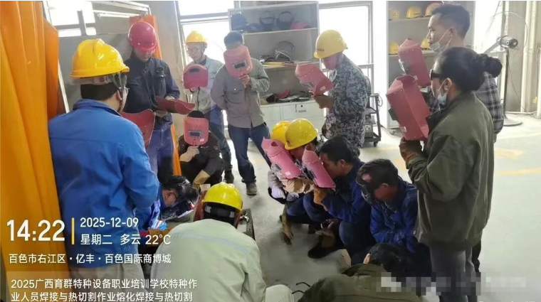 1765853005224453.png 1765853005224453.png