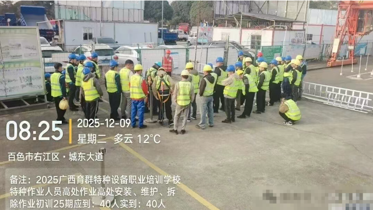 1765853063103052.png 1765853063103052.png