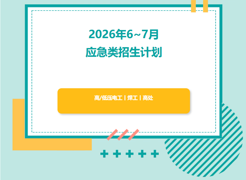 1781517731667035.png