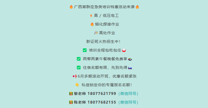1781518104924925.png