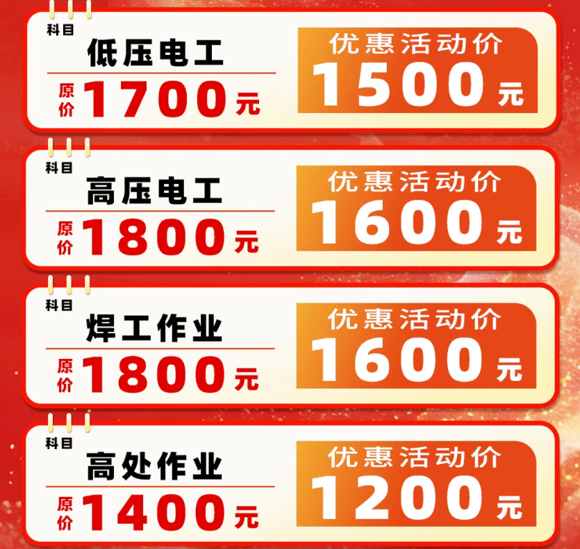 1781518178929357.png